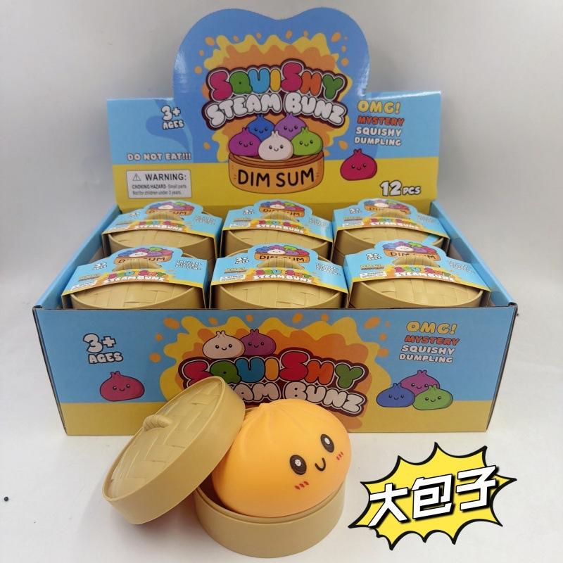 Simulated Baozi Squishy Toy TPR Stress Relief Toy Creative Decompression Bun Soft Stretchy for Kids Adults