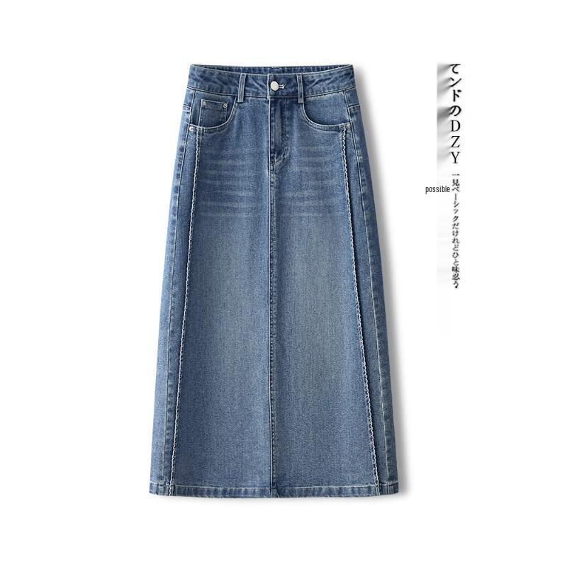 

Women s High-Waisted Denim A-Line Midi Skirt - Spring/Autumn 2025 Trend 29/XL for 115-125 jin