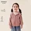 Omxiong Girls' Autumn Cartoon Hooded Jacket