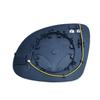 09-17 Skoda Yeti and VW Tiguan/Sharan Rearview Mirror Lens