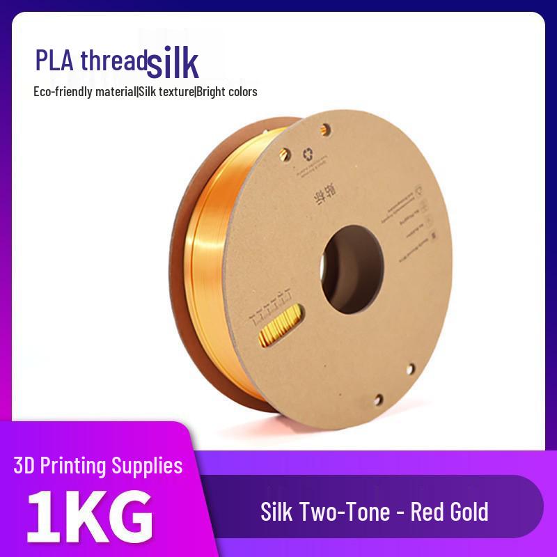 Creality/Anycubic Yazıcılar için 1KG PLA İpek 3D Yazıcı Filament - Sınır Ötesi Çok Satan