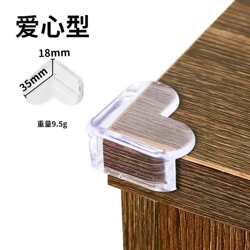 Children s -collision Transparent -collision Angle Silicone Table Corner Protective Cover One Size