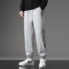 Men's Versatile Solid Color Casual Pants for Autumn and Winter Breathable Plus Velvet Thickened Sports Fashion Nine-point Outdoor Loose Trousers