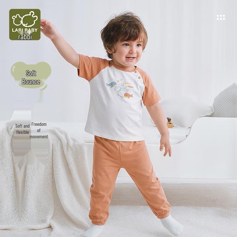 Rabbit Kids' Summer Boys' Short-Sleeve Homewear Set