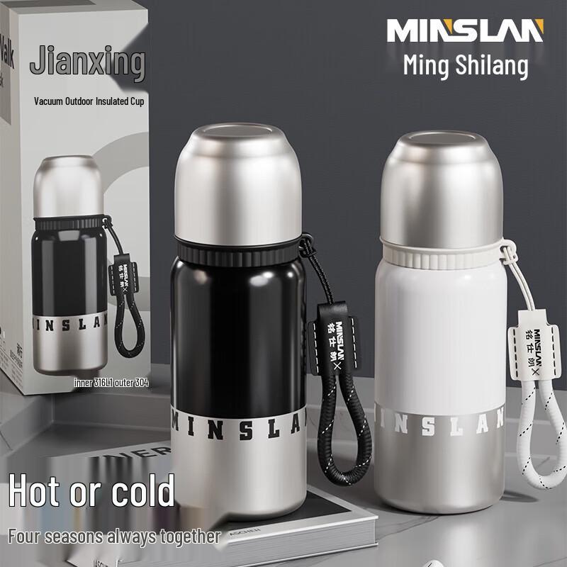 Mingshilang Portable 316 Stainless Steel Thermos Cup