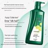 100 Years Runfa Hydrating Smooth Shampoo