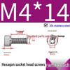 304 Stainless Steel Hex Socket Head Cap Screws, Cylindrical Head, DIN912.