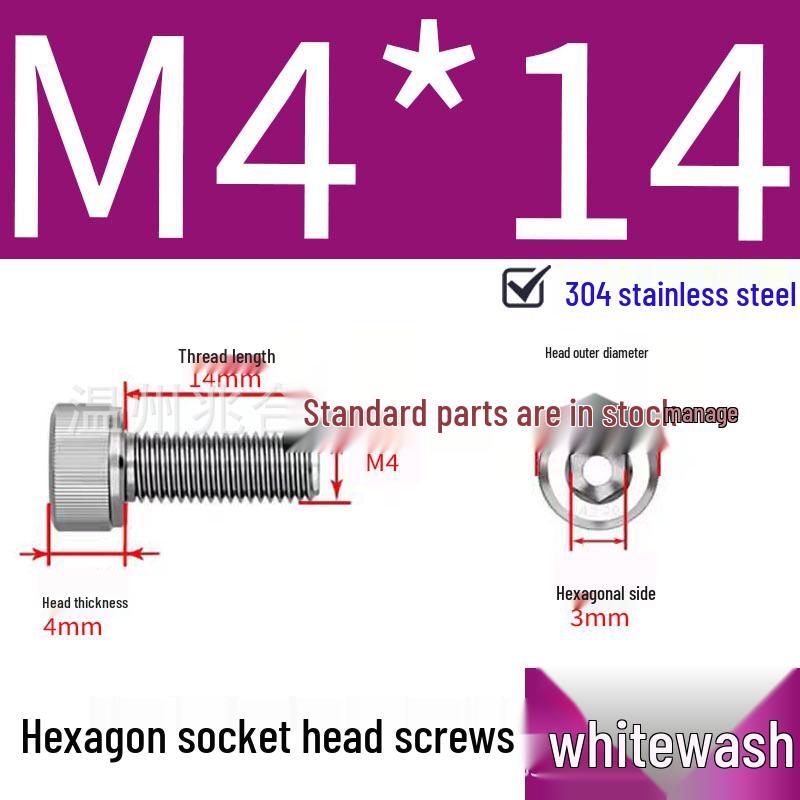 304 Stainless Steel Hex Socket Head Cap Screws, Cylindrical Head, DIN912.