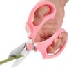 Stainless Steel Florist Pruning Shears: Rose, Tree Branch & Flower Scissors, Multifunctional Garden Tools
