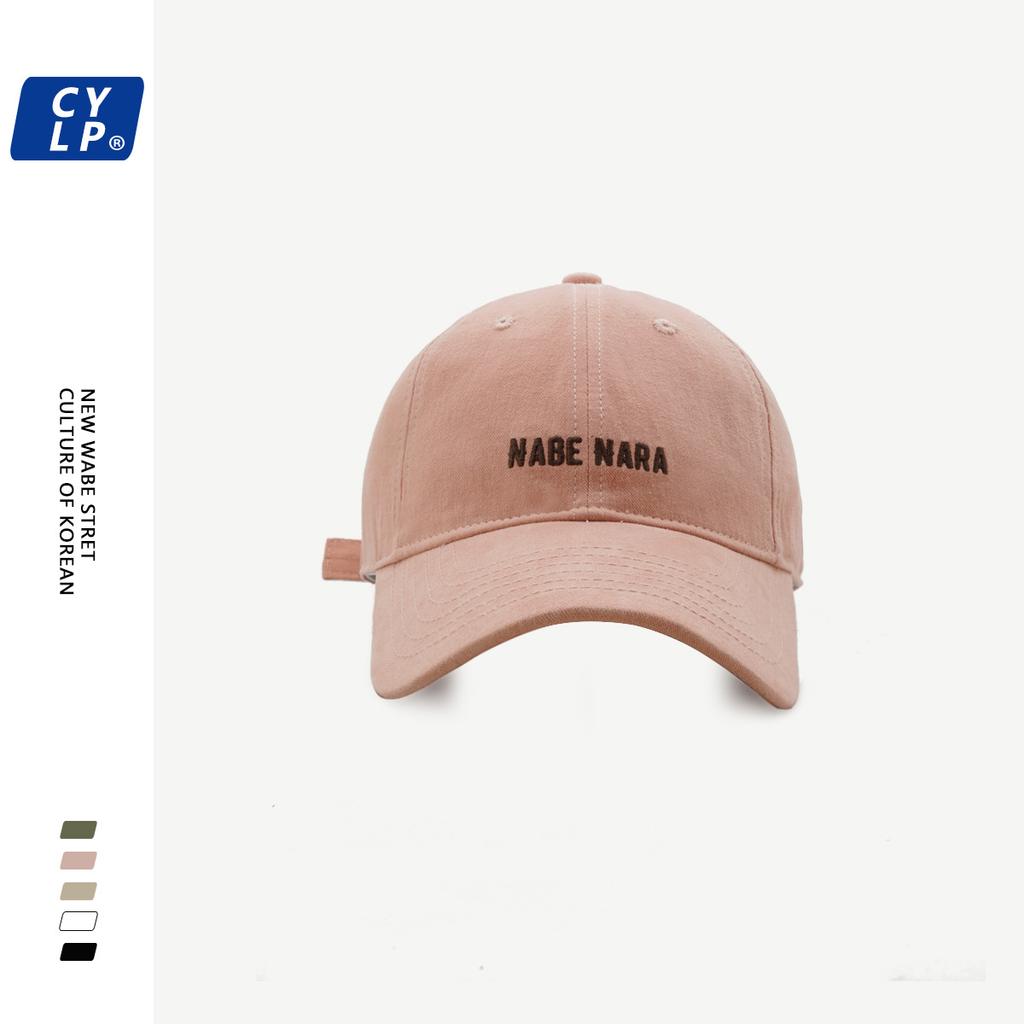 Chic Baseball Adjustable Cap For Women Made From High Quality Cotton Ideal