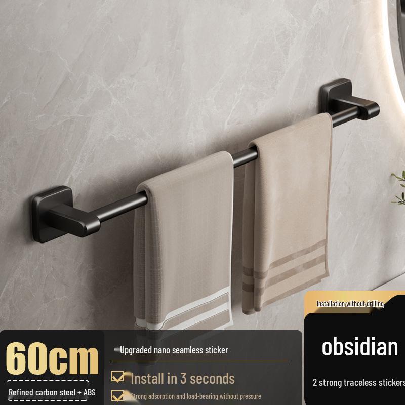 Cream Style No-Drill Suction Cup Towel Rack, Bathroom & Toilet Towel Storage, Single Rod Towel Bar