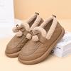 The New Style of DouDou Shoes Features Fleece Wool, with Thick-soled Casual Shoes On Top and Warm Shoes On One Foot