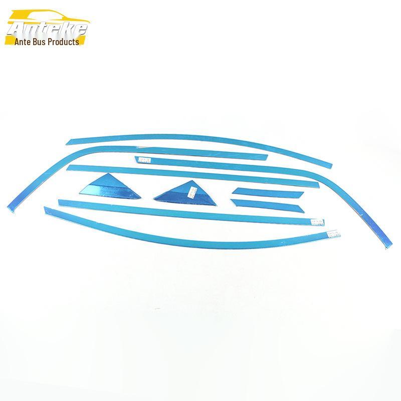 Bisu T5 Window Trim: Stainless Steel Anti-Scratch Scuff Strip