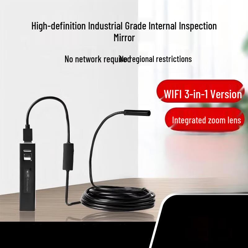 3.9mm Dual-Lens Industrial Endoscope Camera