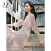 JIUZI ANNACO 2025 Summer 100% Mulberry Silk Elegant Dress