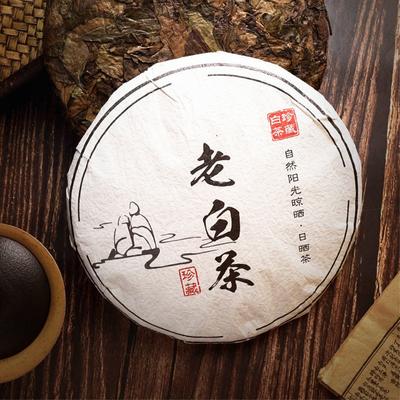 Yunnan Shu Pu Erh Alter Teekuchen 2013 Fujian Weißer Tee Shou Mei Weißer chinesischer Tee mit Kräuter- und Blumenduft Bai Cha Chinesischer Teekuchen 350g