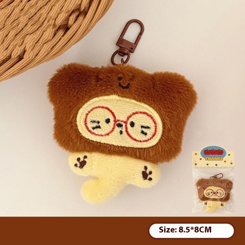 

Милый плюшевый головной убор, котенок, собачка, подвеска-брелок, кавайная мягкая кукла, игрушки, животное, подвески для рюкзака, украшение, аксессуары, подарки