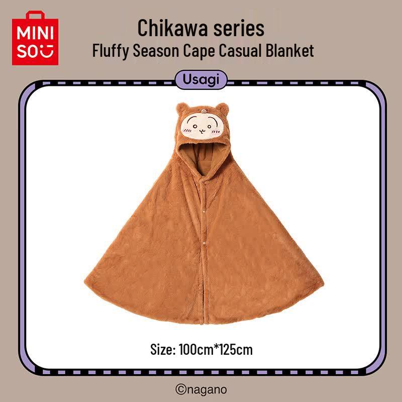 MINISO Серия Chiikawa Пушистый накидной плед с капюшоном