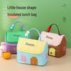 OEING Little House Insulated Picnic Bag