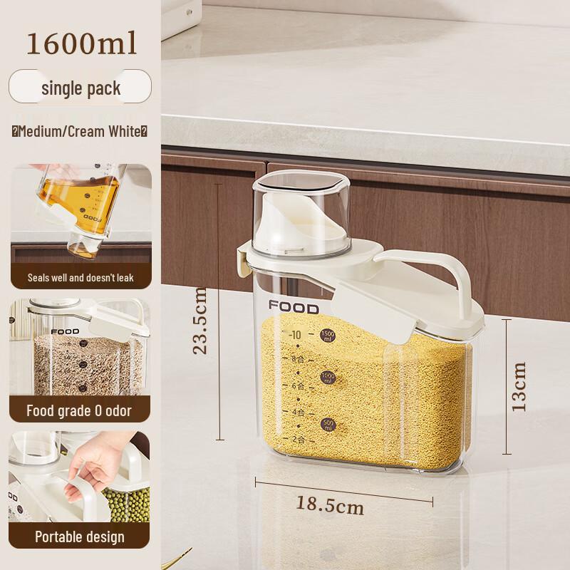 ZISIZ Sealed Food Storage Container