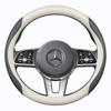 Housse de volant Mercedes: Classe C C260L, E300L, A200L, GLB180 - Cuir Véritable Quatre Saisons.