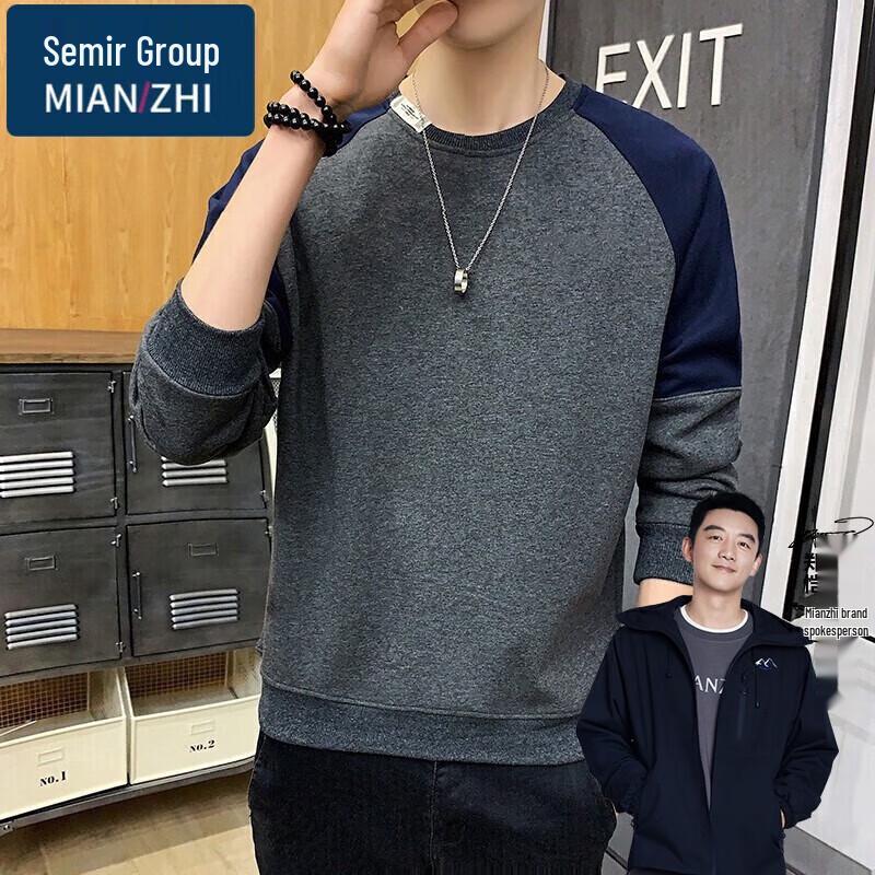 

Mian Zhi Мужские повседневные футболки и свитшоты L