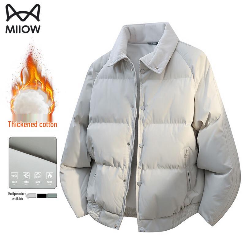 

MWR Men s Thick Warm Puffer Jacket S