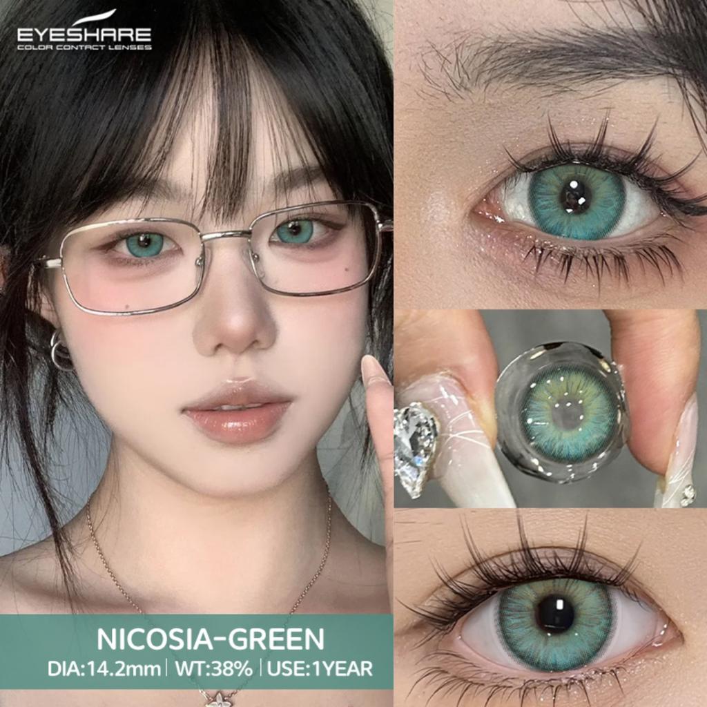 Eyeshare Neue farbige Kontaktlinsen Dopamin tragbare farbige Linsen Blaue Brillenlinsen Braune natürliche farbige Linsen Rosa sanfte Linsen 1 Paar