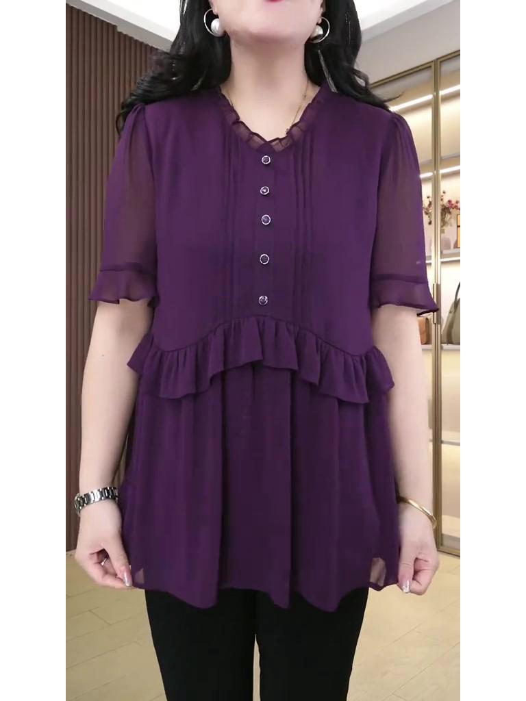 Summer Casual Slimming Chiffon Blouse - Plus Size & Trendy Women's Top