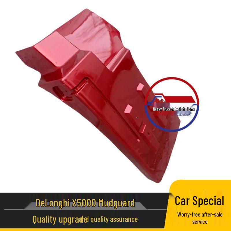 Shaanxi Delong X5000/X3000 Mudguard Set: Front, Rear, and Water Deflector Accessories