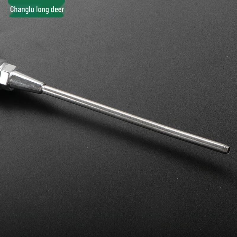 Changlu High-Pressure Pneumatic Dust Blowing Gun