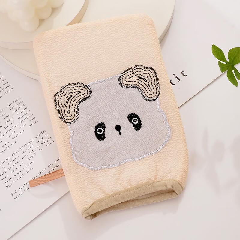 Guiren Yizu Exfoliating Bath Scrubber (2-Pack)