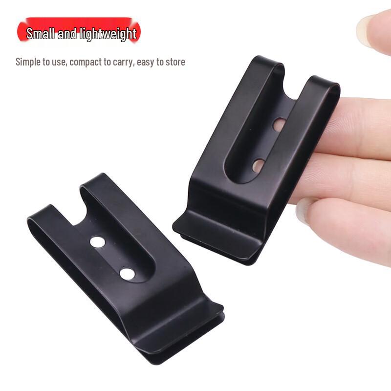 DREAM 55*25mm Universal Back Clip