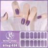 Charm Finger 14 Finger New Bling Fine Flash Aurora Gel Nail Oil Film Self-Adhesive Waterproof Seal-free Nail Art Sticker
