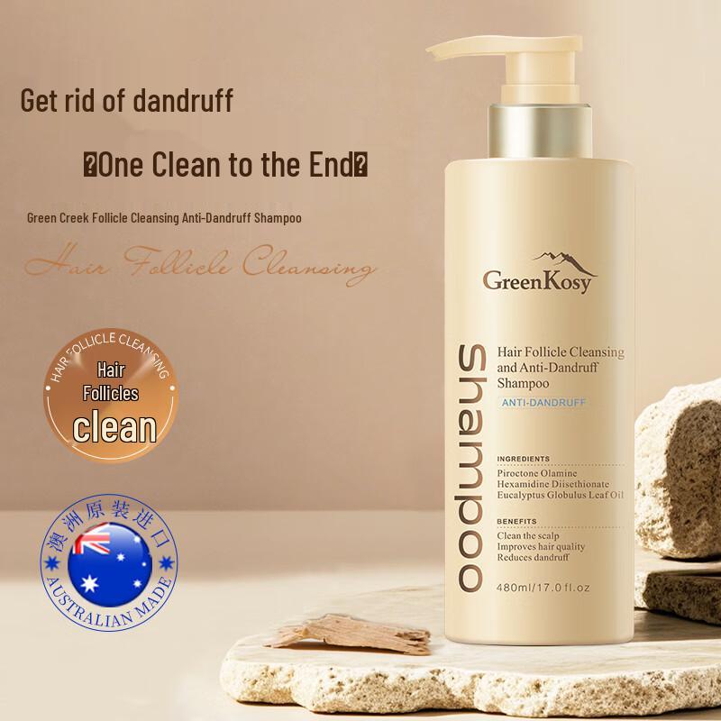 GreenKosy Anti-Dandruff & Oil Control Shampoo