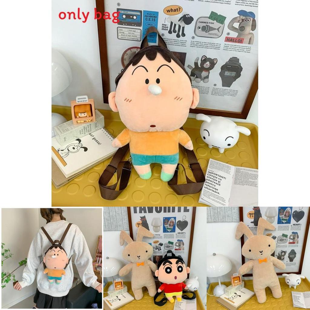 Cute Cartoon Crayon Shin Chan Boochan Dog Rabbit Plush Backpack For Daily Use And Kids