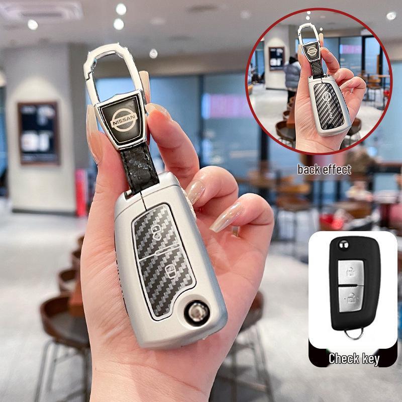 Compatible with Dongfeng Nissan 14th Gen Classic Sylphy & 21st Gen Bluebird Car Key Cover