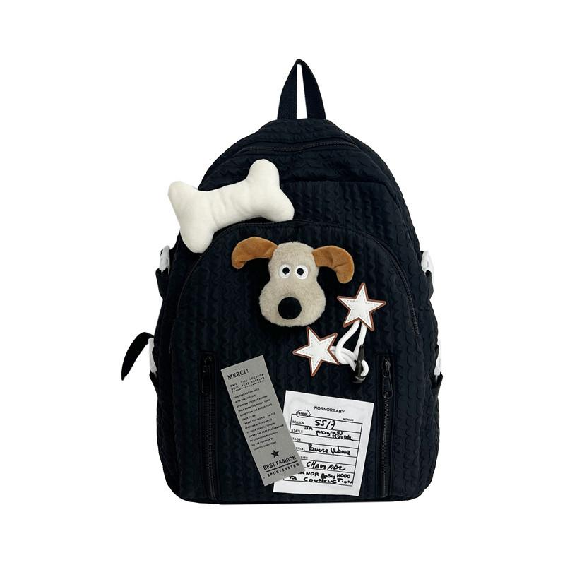 

Milk yellow cute wind schoolbag female college student Korean version backpack primary school student personality design sense dog backpack female 31*11*41