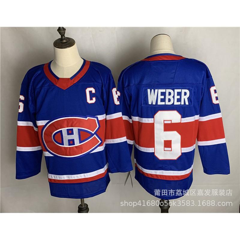 Custom Hockey Jersey Ice Team Uniform With Embroidered Patches Winter Sport Wear Men Women