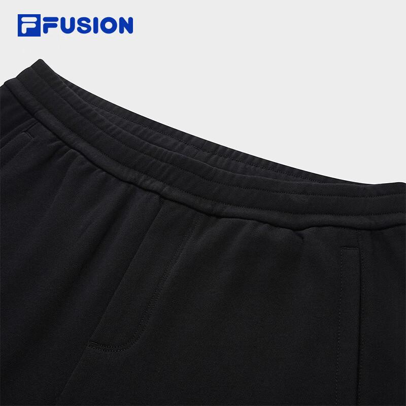 Fila FUSION Men's Knitted Track Pants