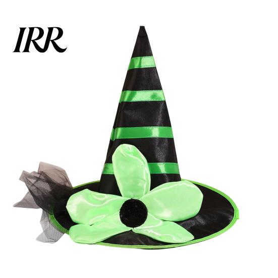 Festive Witch Hat for Parties Halloween Women Girls, Large Striped Wizard Eye Catching Headwear with Flower Costume Accessories, Cosplay, Party