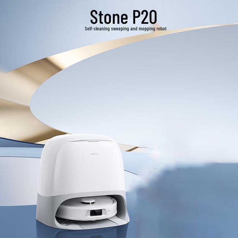 Roborock P20 Robot Vacuum and Mop