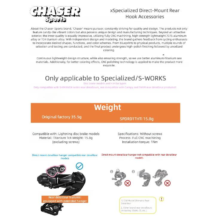 Chaser Road Bike Rear Derailleur Tail Hook Ultra-Lightweight Titanium Alloy Direct-Mount Tail Hook For SPECIALIZED For SL8/SL7