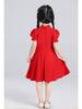 Summer Girls' Cheongsam Dress - Children's Fashion Princess Outfit in National Style