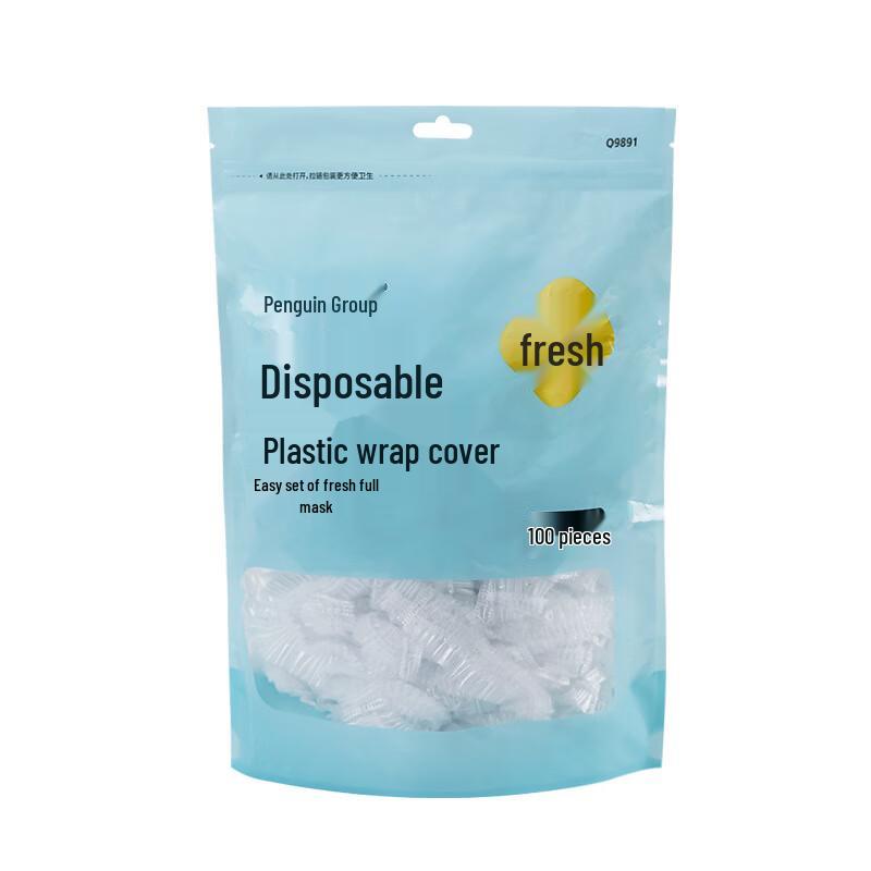 Одноразовые эластичные крышки для хранения продуктов