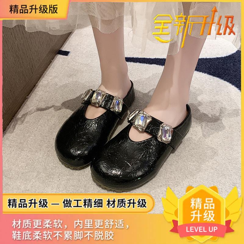 

Интернет-знаменитость супер огонь фея ветер квадратный носок баотоу стразы универсальные тапочки женская обувь летняя носка 2025 новые плоские сандалии 40 чёрный