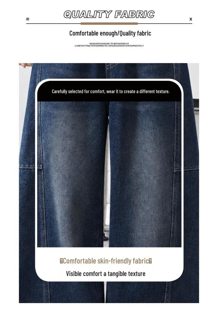 Girls' Autumn 2026 Wide Leg Jeans: Trendy Loose Fit Straight Banana Pants for Medium and Large Children