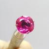 Excellent Square Cushion Cut 4.50 Ct Natural Pink Ruby CERTIFIED Loose Gemstone P-4704-Ra