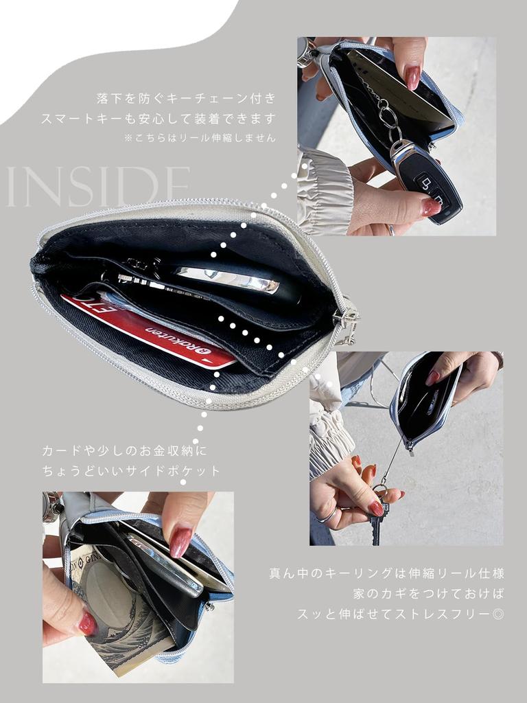 Key Key Smart Key with Small Item Card Pass Case Case, Pouch, Compatible, Reel, Storage, Compact, Case, Women's Chain, (Gold)