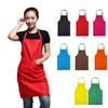 Solid Color Back Self-Tie Kitchen Restaurant Cooking Bib Apron with Pocket
